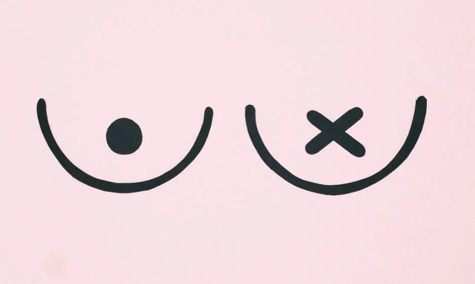 Simple illustration of two stylized breasts on a pink background, one with a black dot and the other with a black X, representing steps in a self-exam for breast cancer.