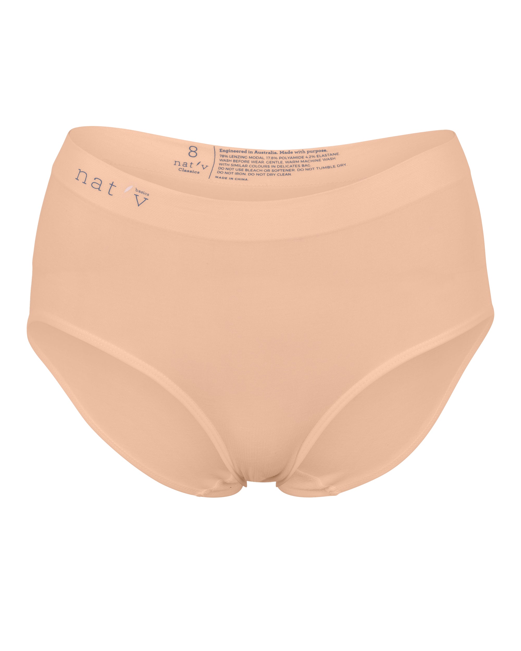Classic Brief - High-waisted Vintage Finish —
